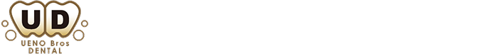 茨木上野兄弟歯科