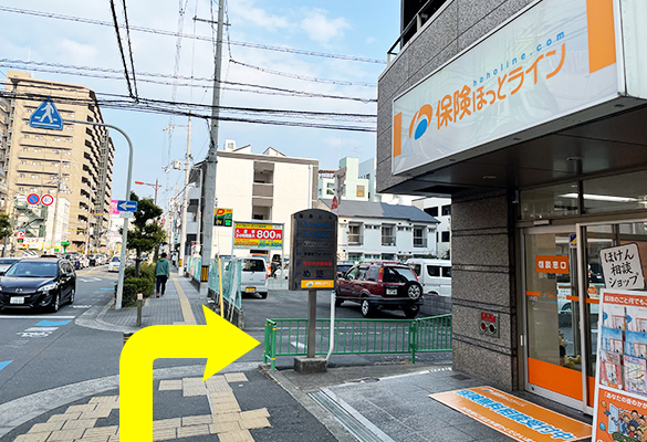阪急茨木市駅からのルート4